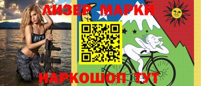 стафф Бугуруслан