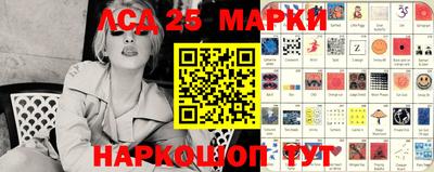 наркотики Будённовск