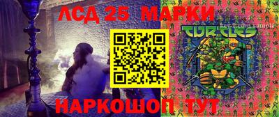 метадон Бузулук
