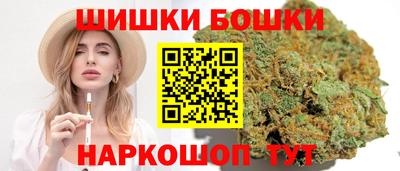 стафф Бугуруслан