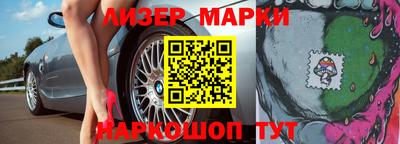 стафф Бугуруслан