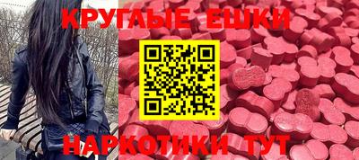 стафф Бугуруслан