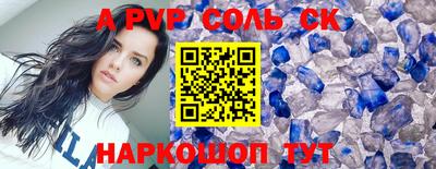 метадон Бузулук