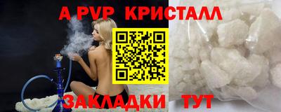 метадон Бузулук