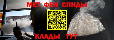 стафф Бугуруслан