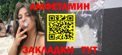 наркотики Будённовск