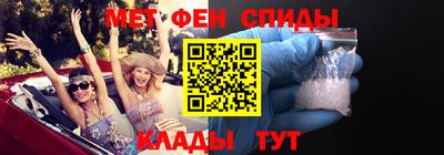 наркотики Будённовск