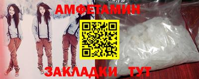 наркотики Будённовск