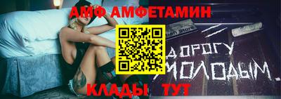 метадон Бузулук