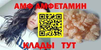 метадон Бузулук