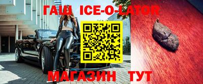метадон Бузулук