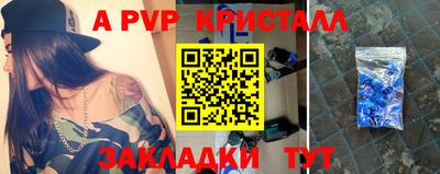 метадон Бузулук