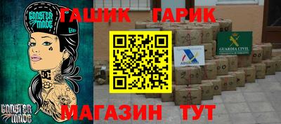 метадон Бузулук