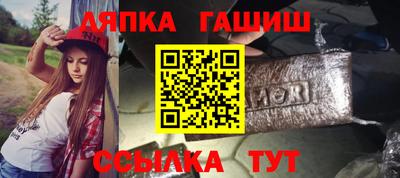 метадон Бузулук