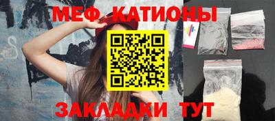 наркотики Будённовск